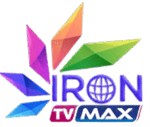 iron tv max